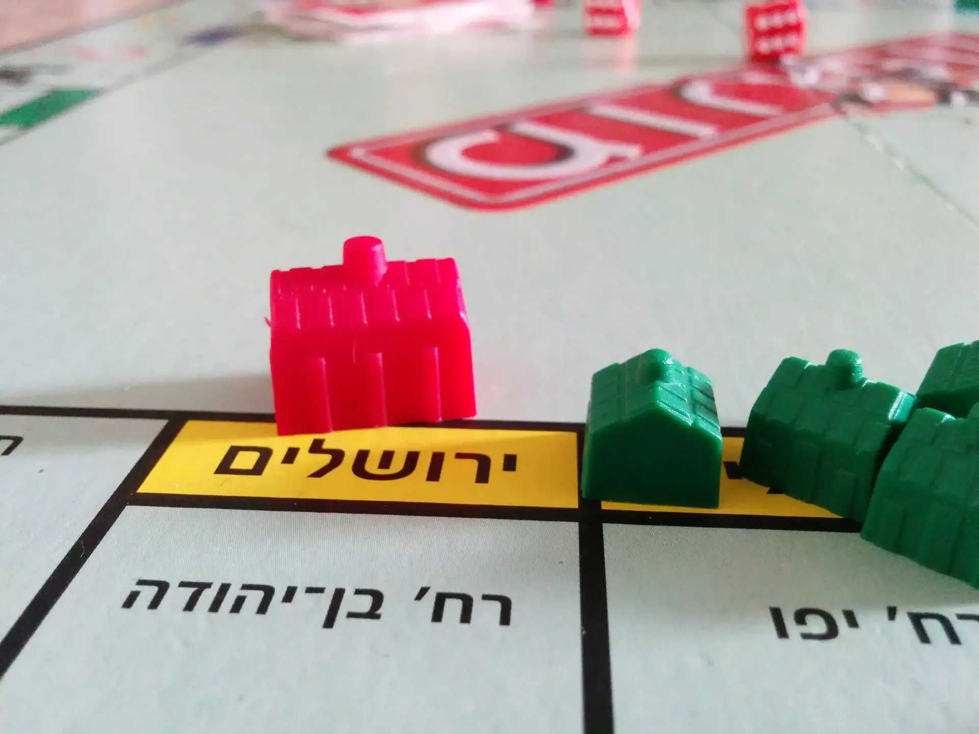 חיים של אבא: אוברדראפט זה כמו מלחמה
