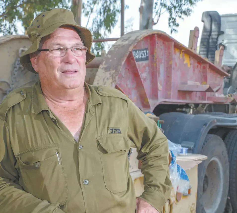 מוביל בתחומו