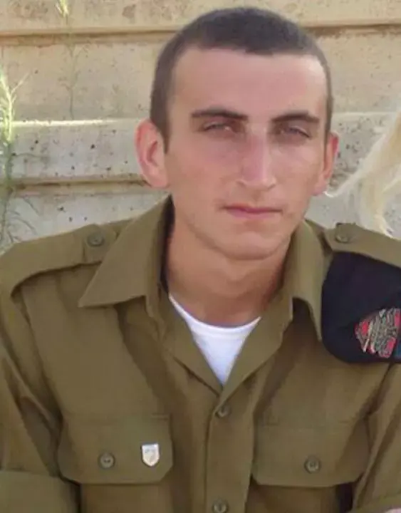 תמיד היה שם בשבילי