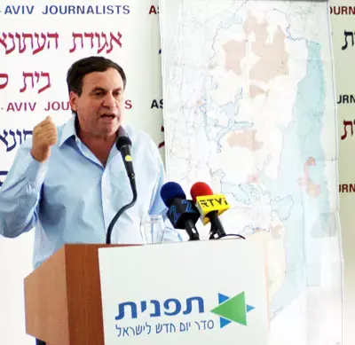 עוזי דיין מגיע לווידאו צ&rsquo;ט