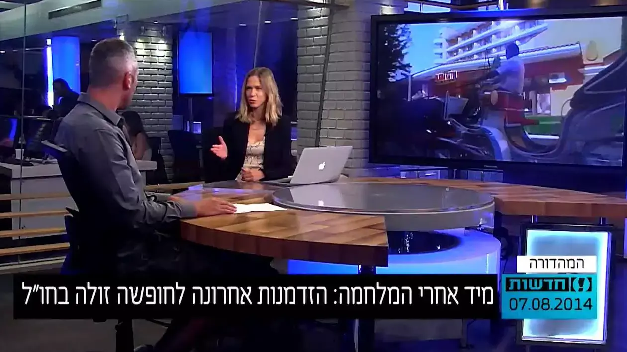 השבוע הבא הוא ההזדמנות האחרונה שלכם ליהנות מחו"ל בזול
