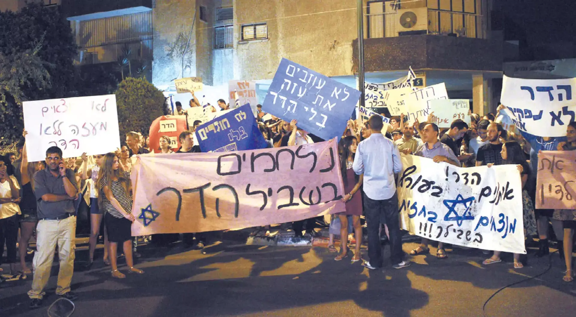 "בשיחה האחרונה לא הספקתי להגיד לו שאני אוהבת אותו. נשארתי עם תחושה נוראית של החמצה"