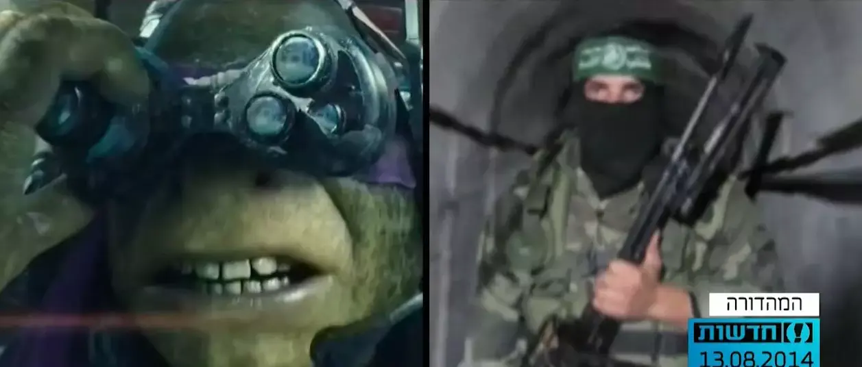 הפוביה החדשה שנולדה בעקבות מבצע "צוק איתן"