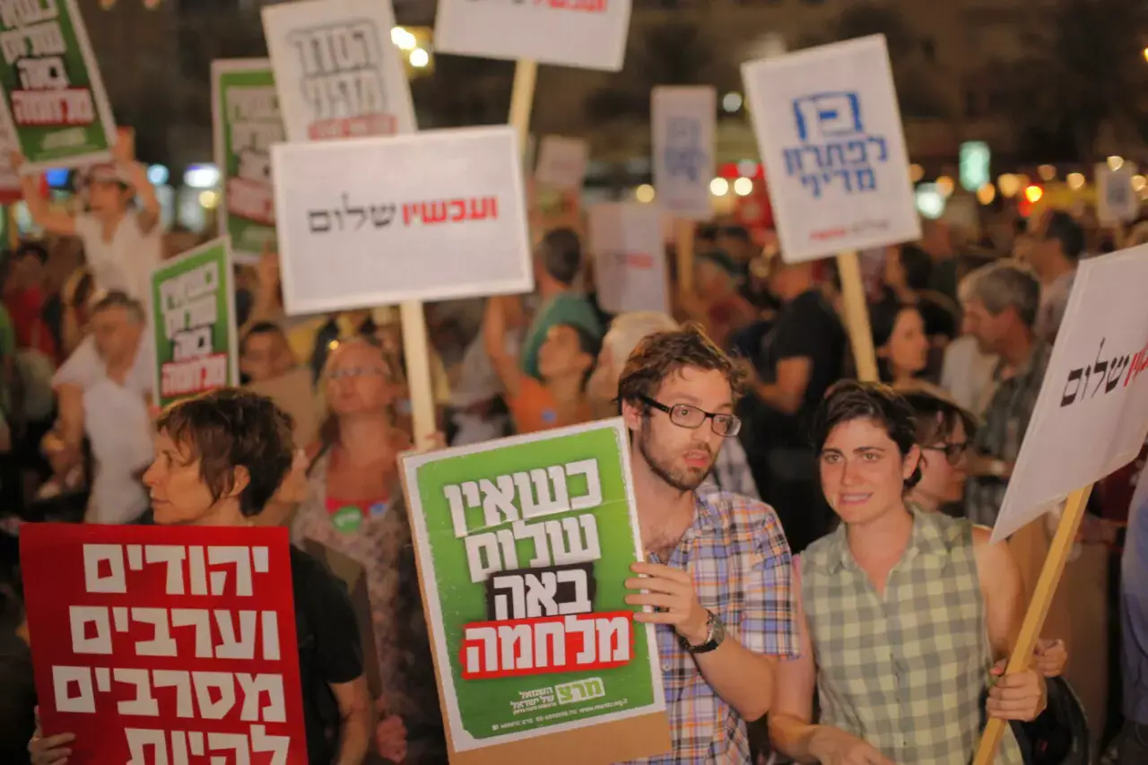 פרס ישראל בדמגוגיה - לשמאל