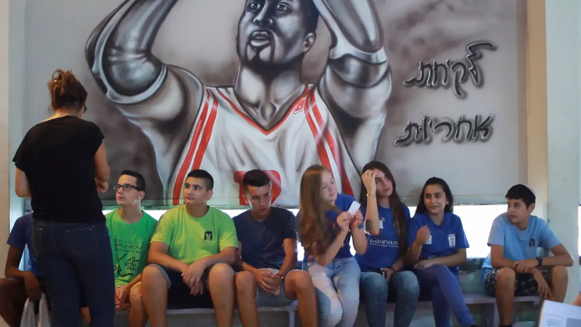 הניסוי הלימודי שעושה לכם בית ספר