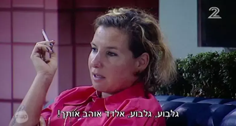 טוב שהיה? עשרת הרגעים הגדולים של "האח הגדול 6"
