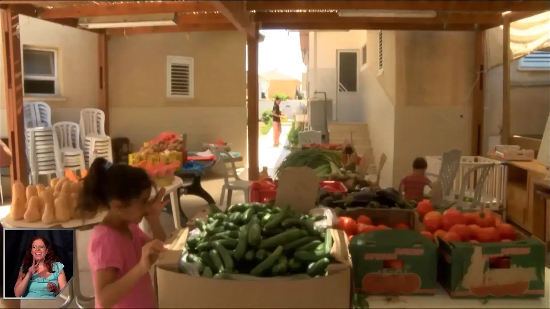 שוק איתן