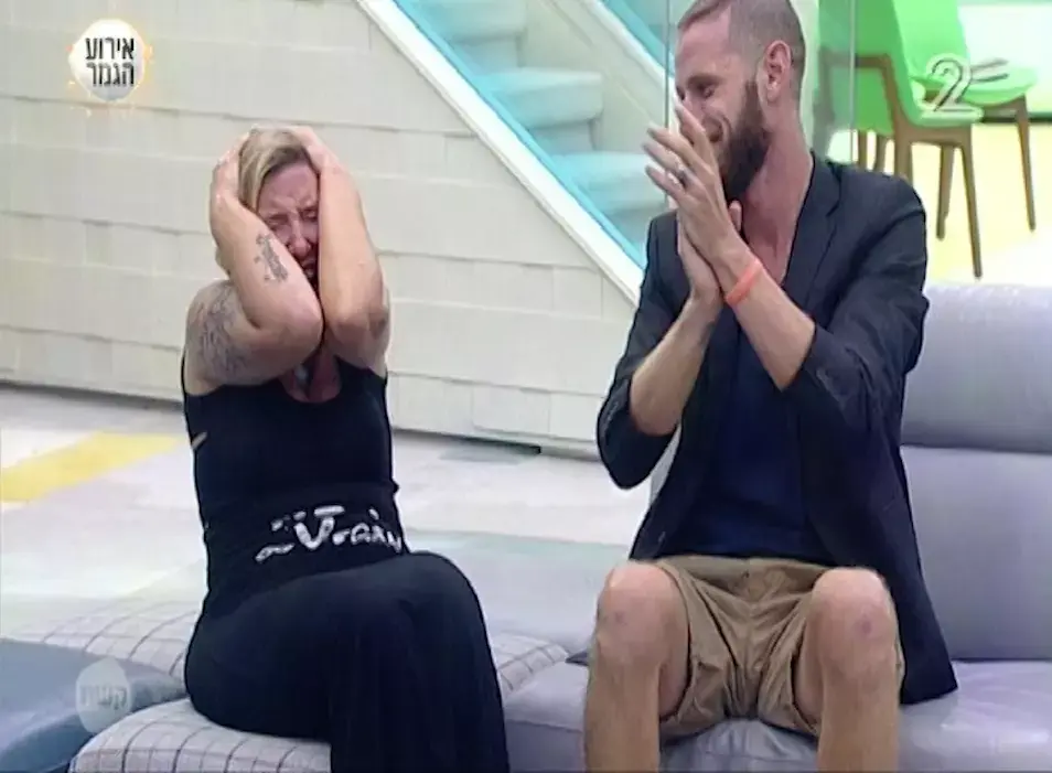 בלוג "האח הגדול": האח עם המההההה