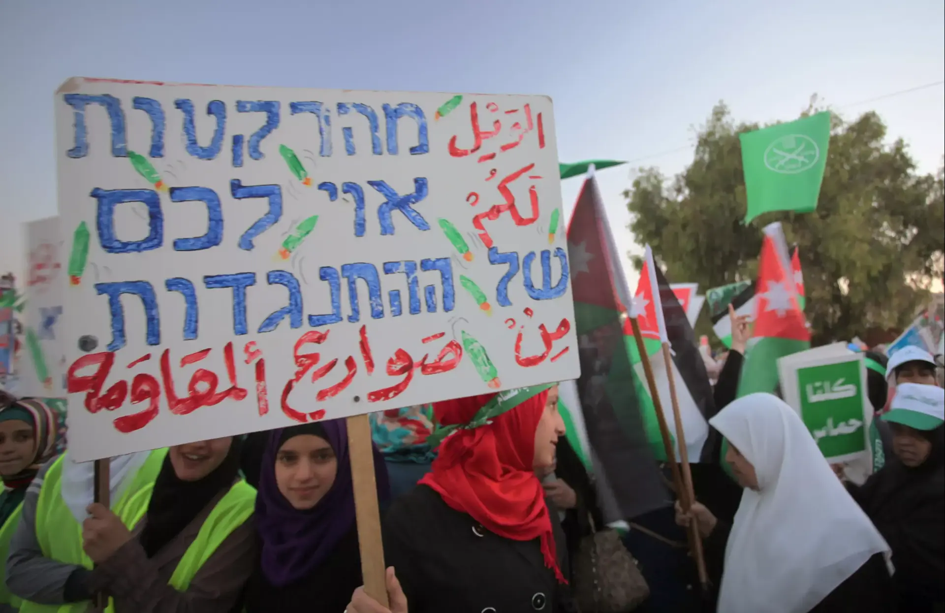 שוברים את האמת