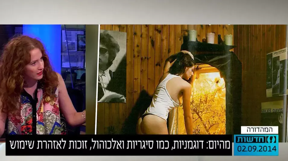 מהיום: דוגמניות, כמו סיגריות ואלכוהול, זוכות לאזהרת שימוש