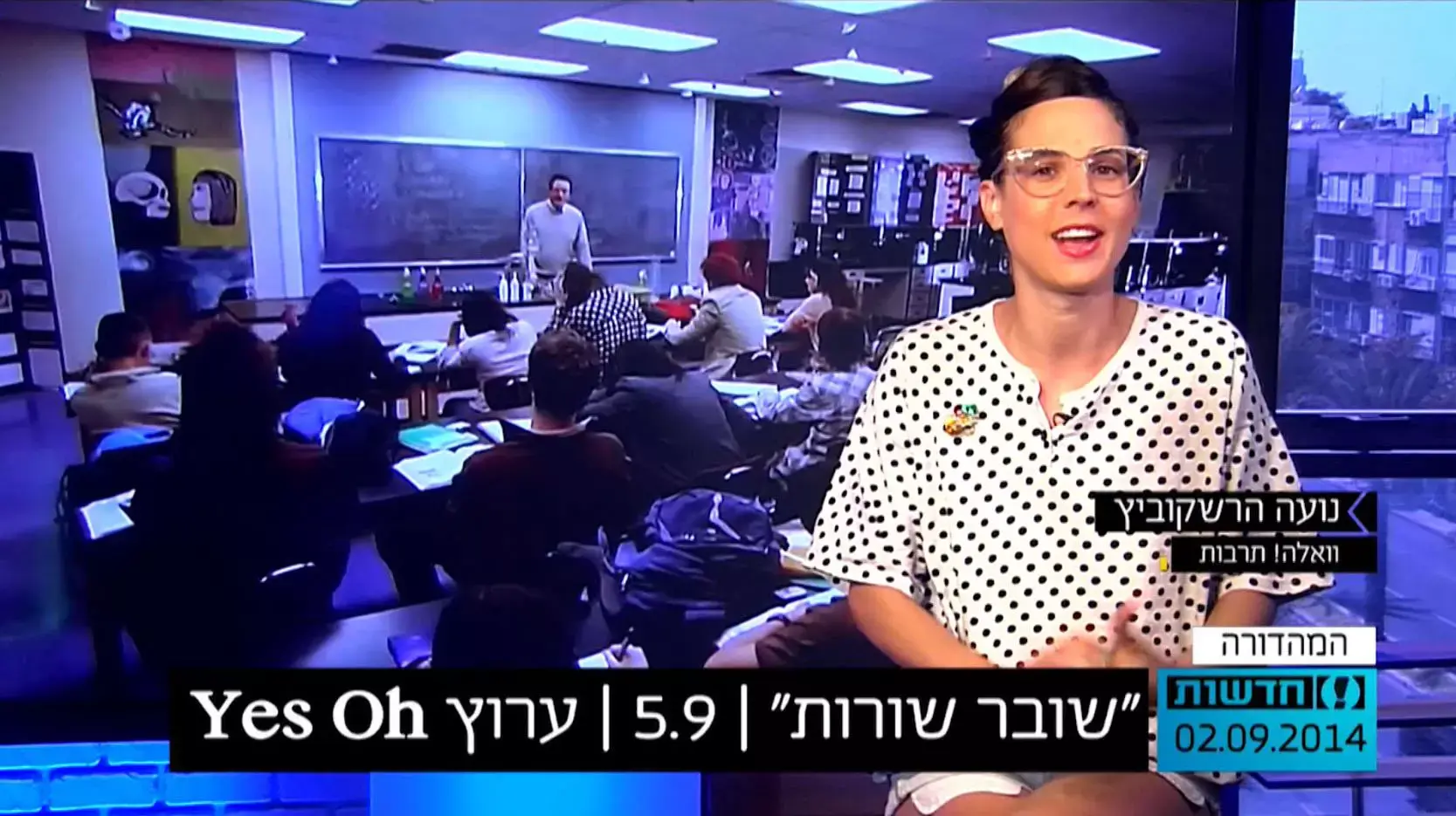 מיסטר וויט חוזר! פינת התרבות מתה על המת'
