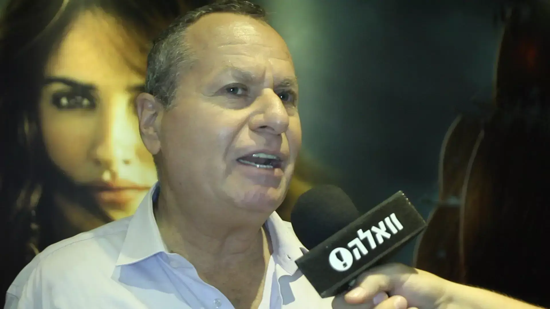 ששון גבאי: "הסרט 'וילה תומא' היה צריך להיות מוצג כישראלי"