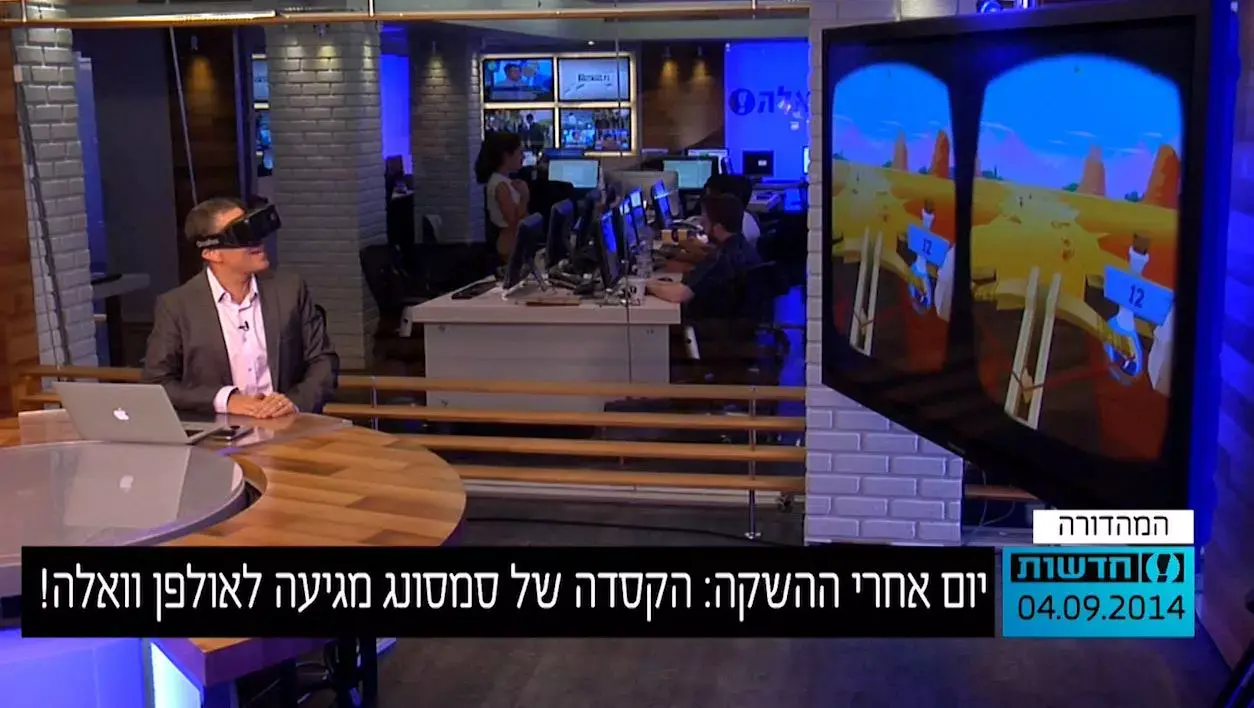 יום אחרי ההשקה: הקסדה של סמסונג מגיעה לאולפן וואלה!