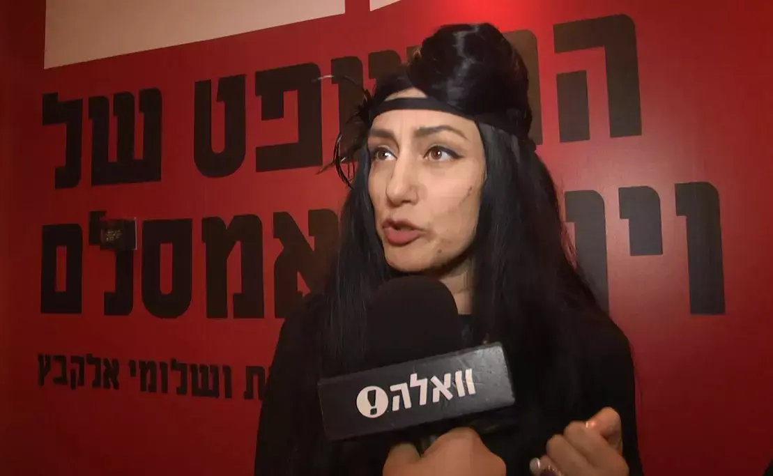 "גט", הנציג הישראלי לאוסקר, מוצג כסרט צרפתי בפרסום של פסטיבל קולנוע בברלין