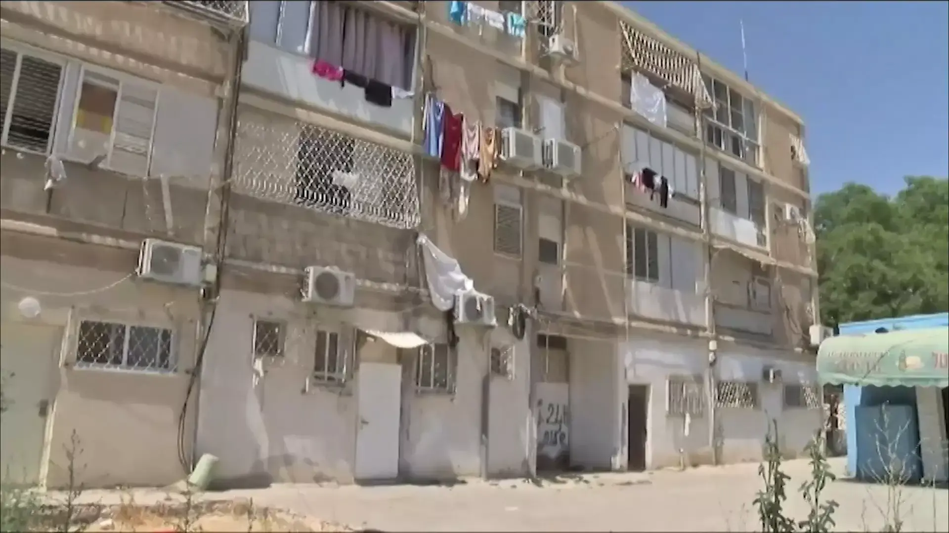 שיפור שכונות בבאר שבע
