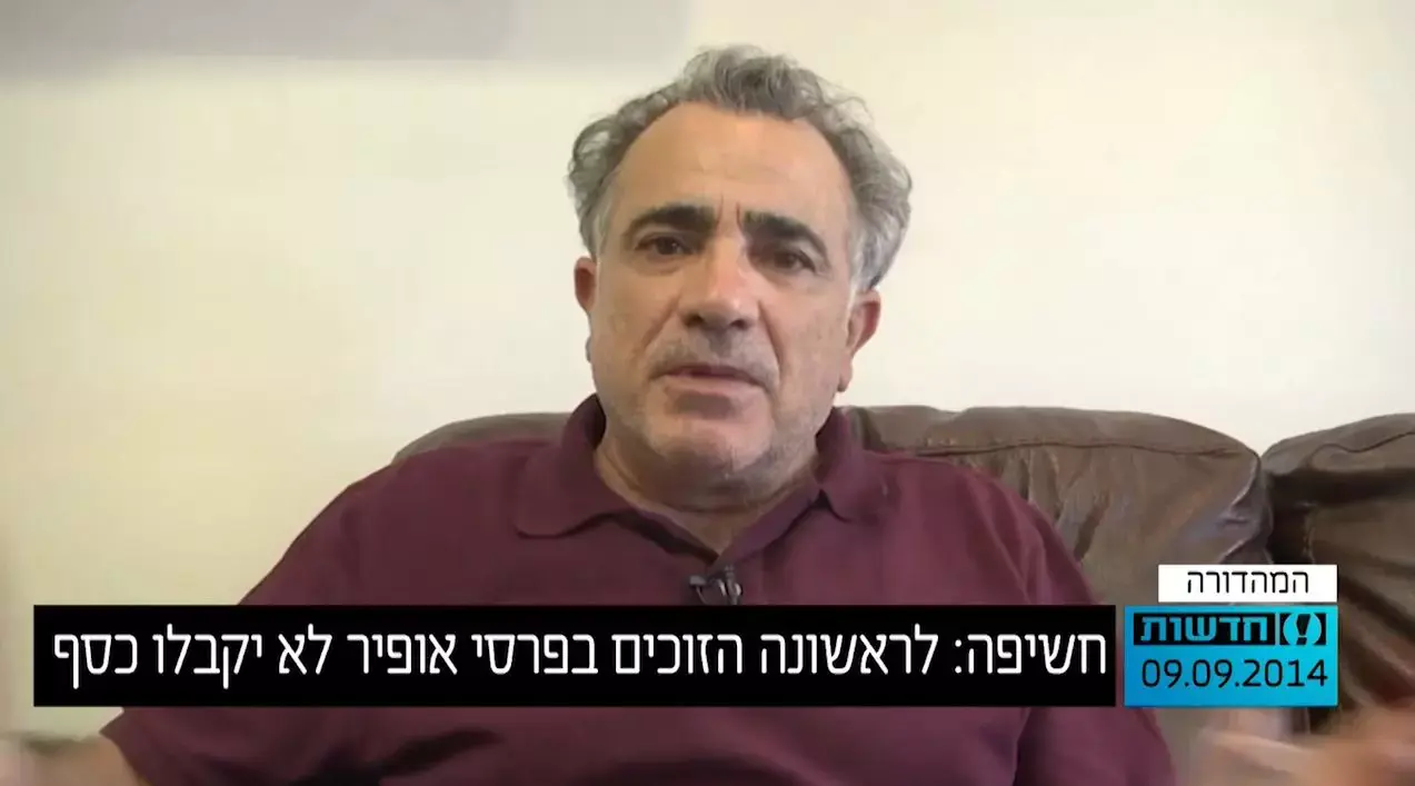 פרסום ראשון: לראשונה הזוכים בפרסי אופיר לא יקבלו כסף