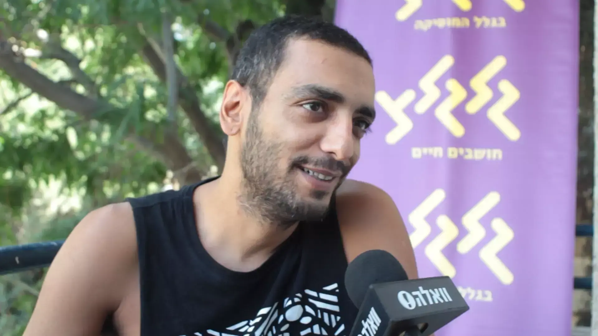 המצעד השנתי של גלגלצ: ריאיון עם דודו טסה