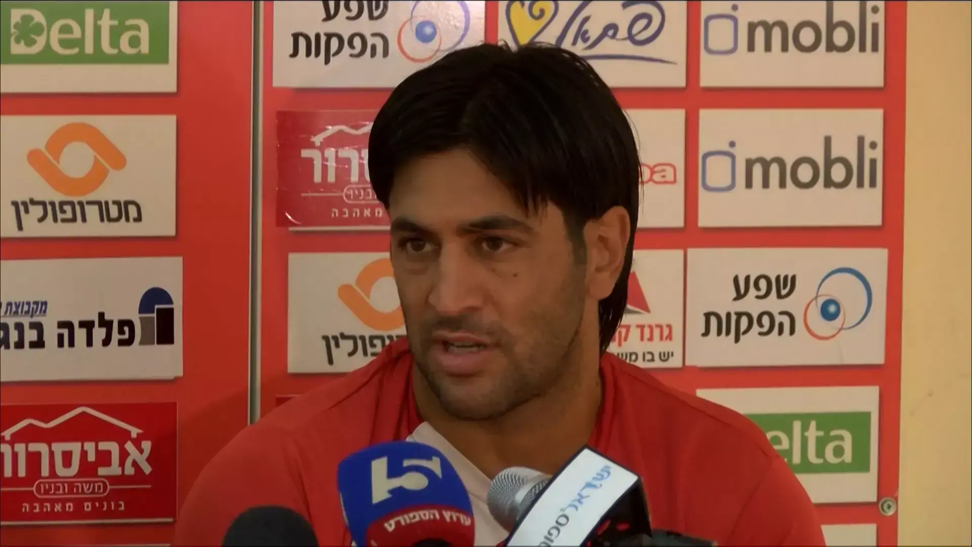 הפועל באר שבע פותחת עונה