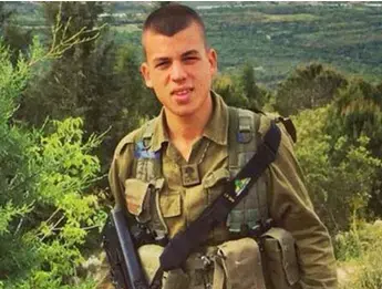 היית לי הסמל לפתגם "אין דבר העומד בפני הרצון"