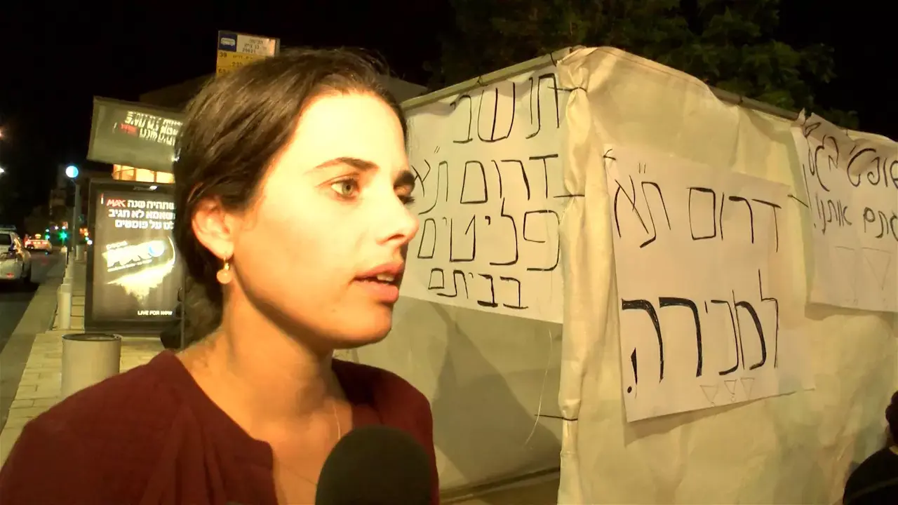 בג"ץ קבע: אסור לכלוא מבקשי מקלט לשנה - ללא משפט
