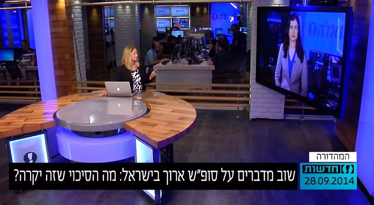 שוב מדברים על סופ"ש ארוך בישראל: מה הסיכוי שזה יקרה?