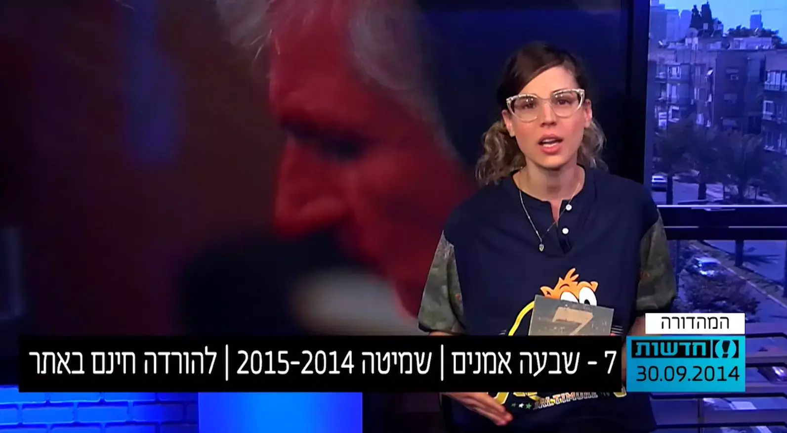 פינת התרבות: שנת שמיטה זה רוקנ'רול