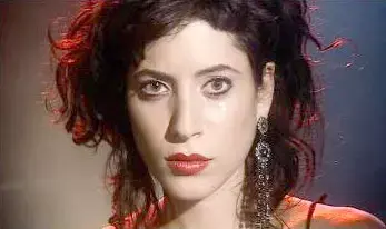 אפרת גוש