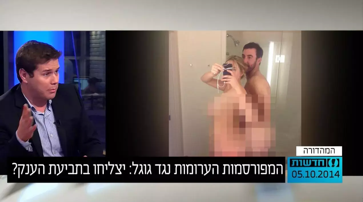 המפורסמות הערומות נגד גוגל: יצליחו בתביעת הענק?