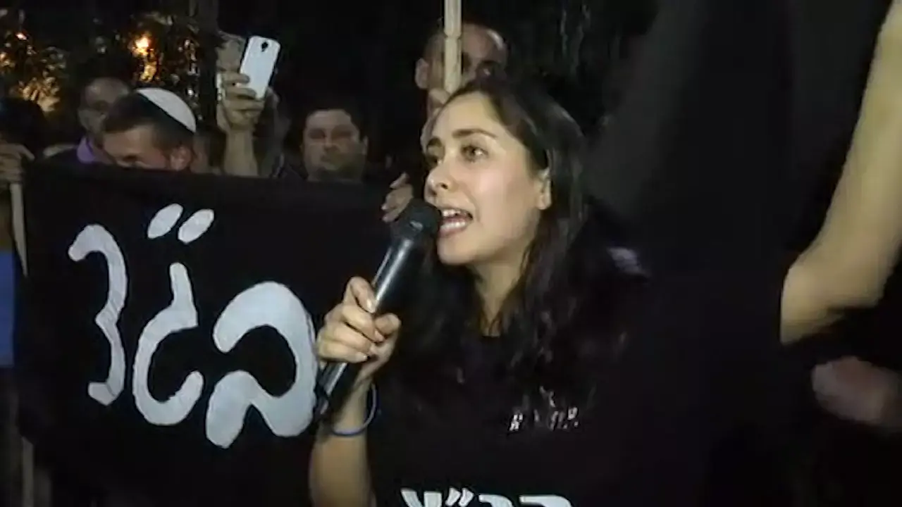 הפגנה נגד ביטול חוק המסתננים: "בג"ץ הניף דגל שחור"