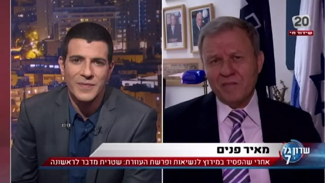 כל גל ביג'י יומו: "שרון גל ב-7" נוטפת אהבה עצמית ושנאת האחר