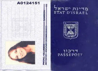 מחר: עיצומים במשרדי הממשלה בתל אביב