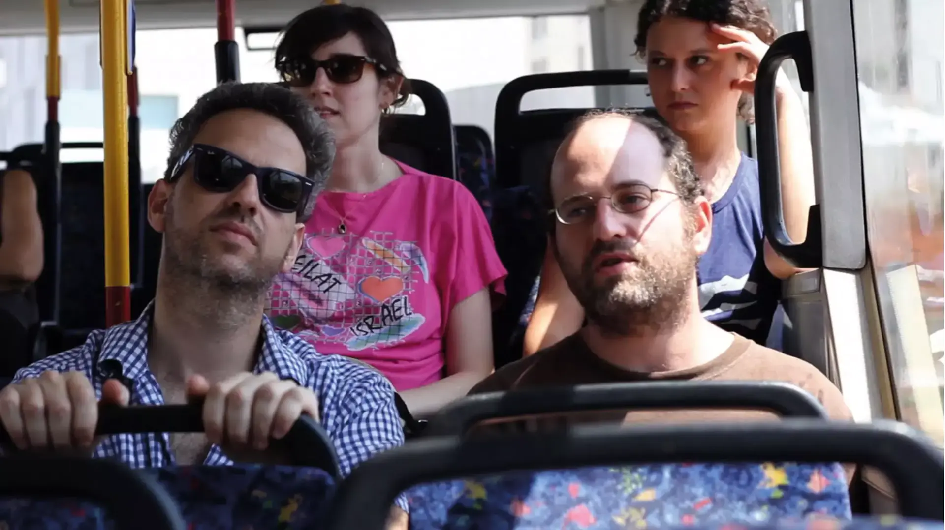 קליפ חדש ל"בטון" של מורה מחליפה