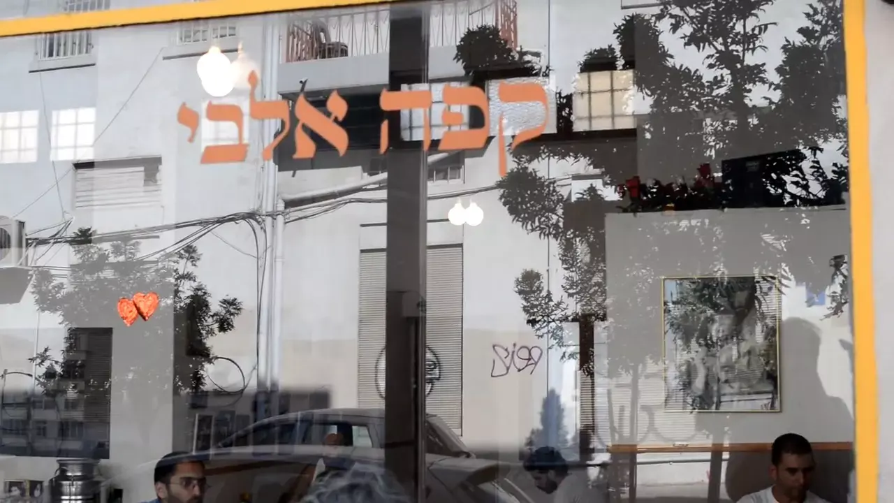 הזמרת המפורסמת הוזמנה לתת עדות על התקיפה