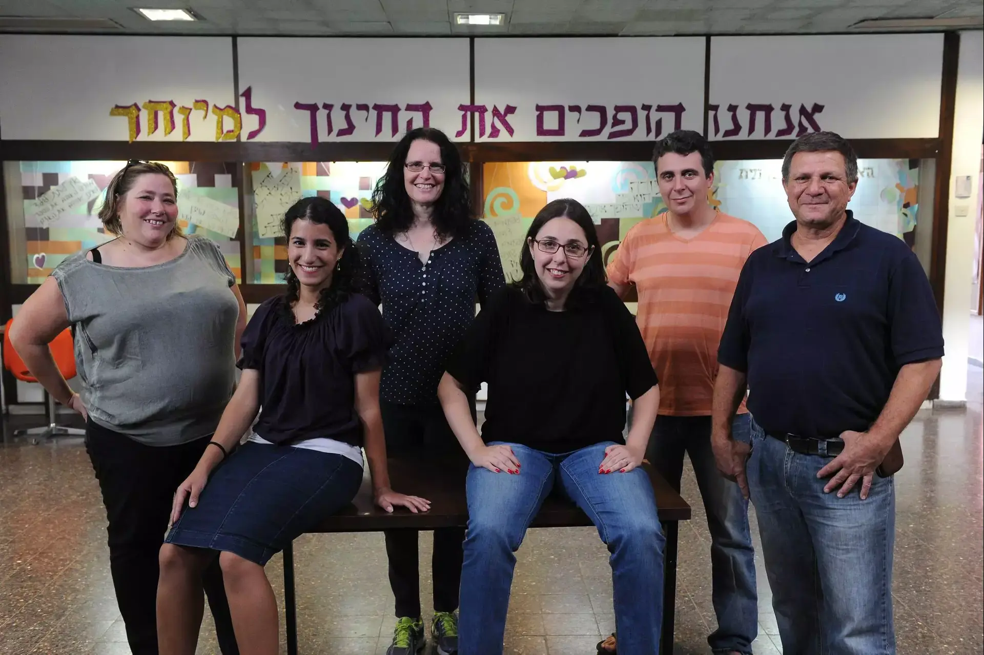 התכנית שמעניקה תקווה לסטודנטים אוטיסטים בדרום