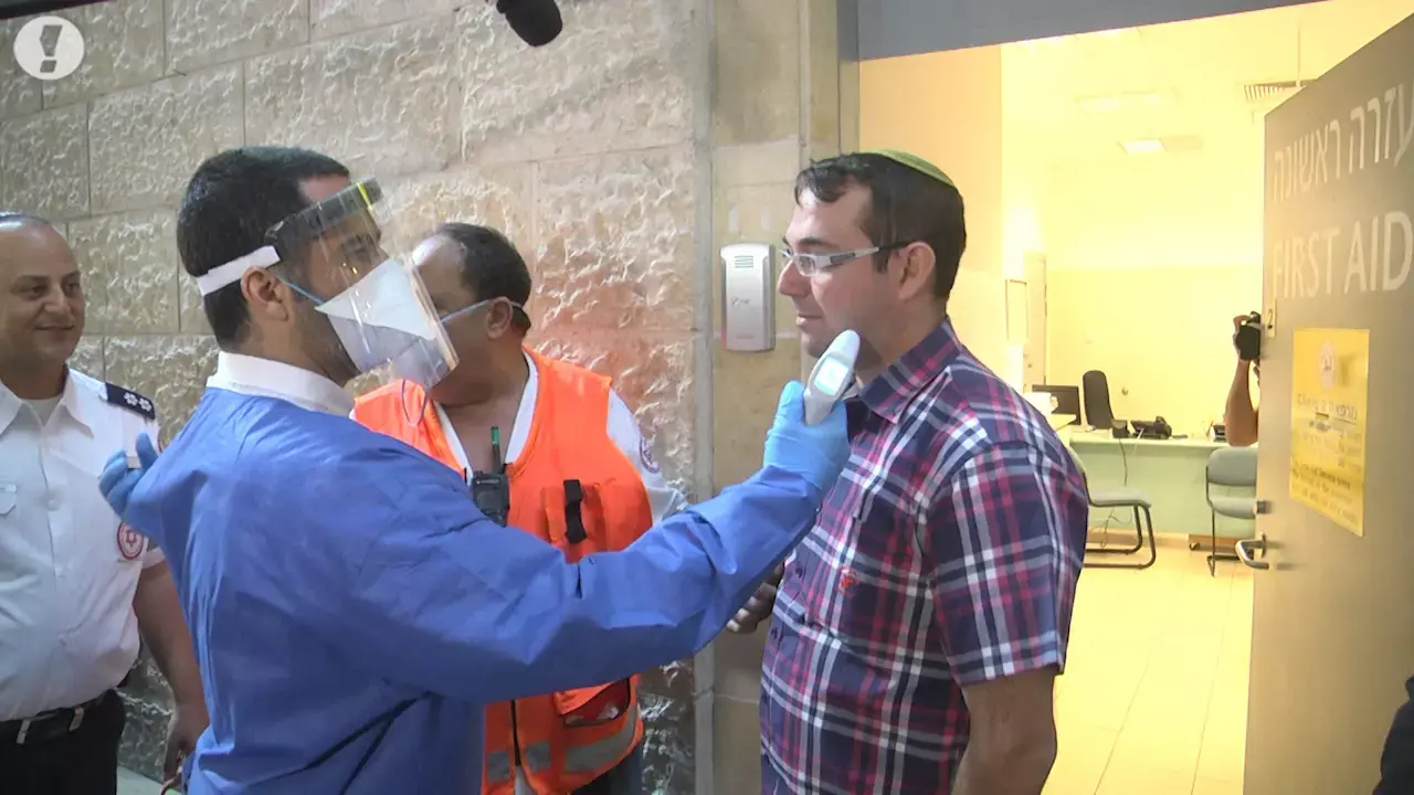 כוננות אבולה: בנתב"ג תרגלו נחיתת חולים בישראל