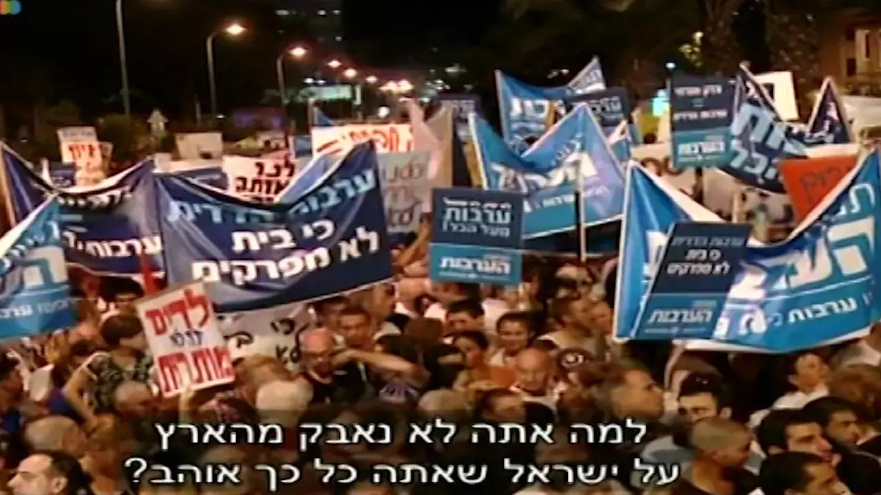 ממש לא ברלינאי: על הריאיון עם מוביל מחאת המילקי