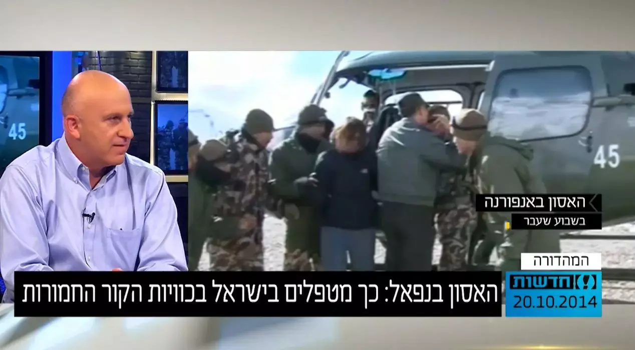 האסון בנפאל: כך מטפלים בישראל בכוויות הקור החמורות