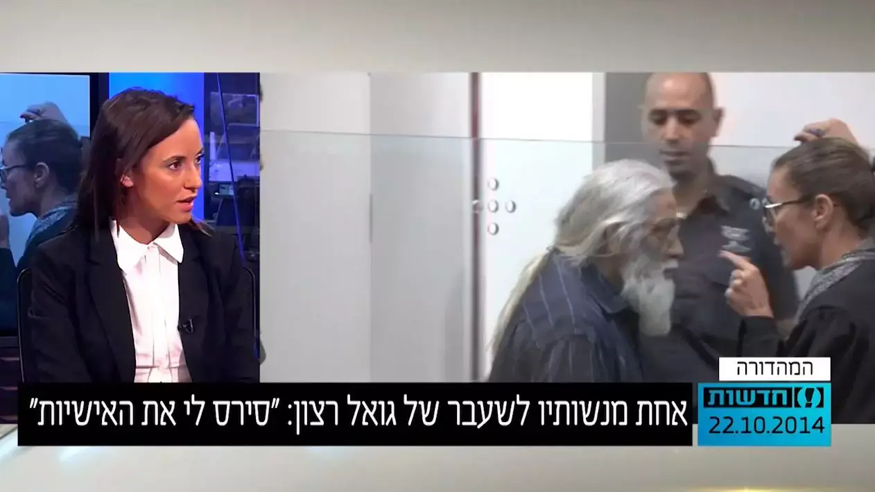 אחת מנשותיו לשעבר של גואל רצון: "סירס לי את האישיות"
