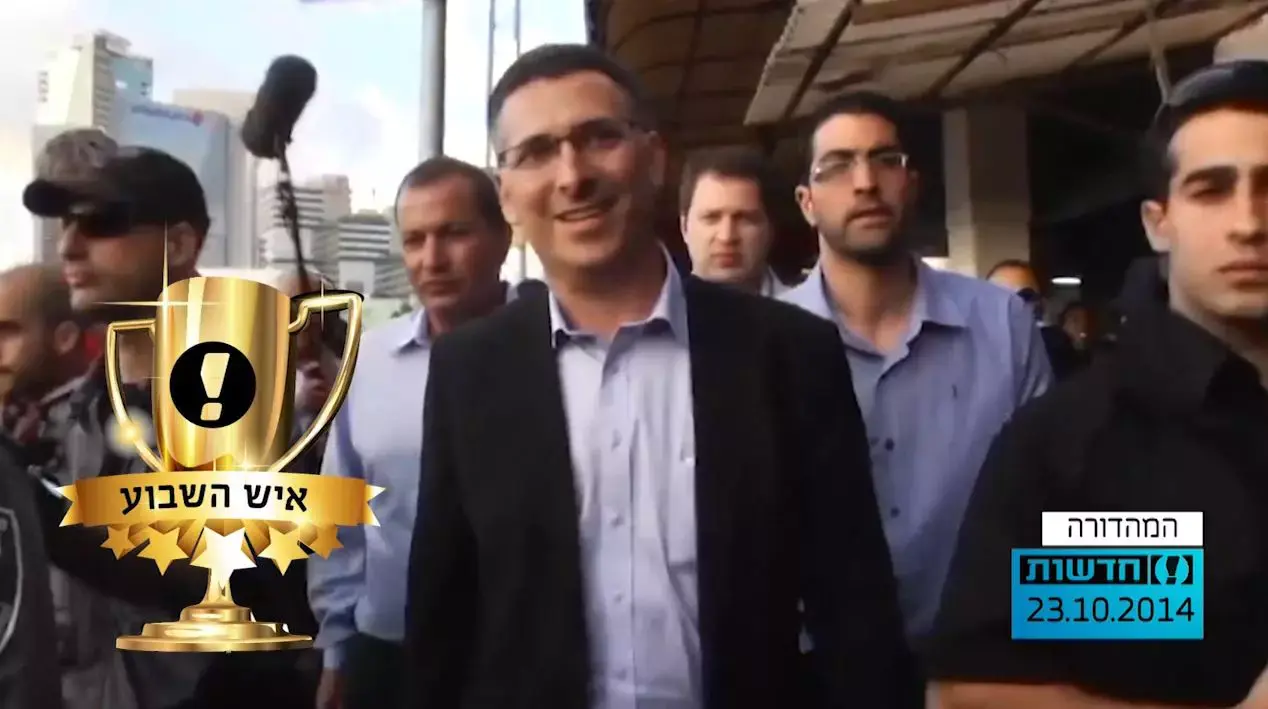 היה ארוך מהרגיל: בסוף השבוע נפרדים משעון הקיץ