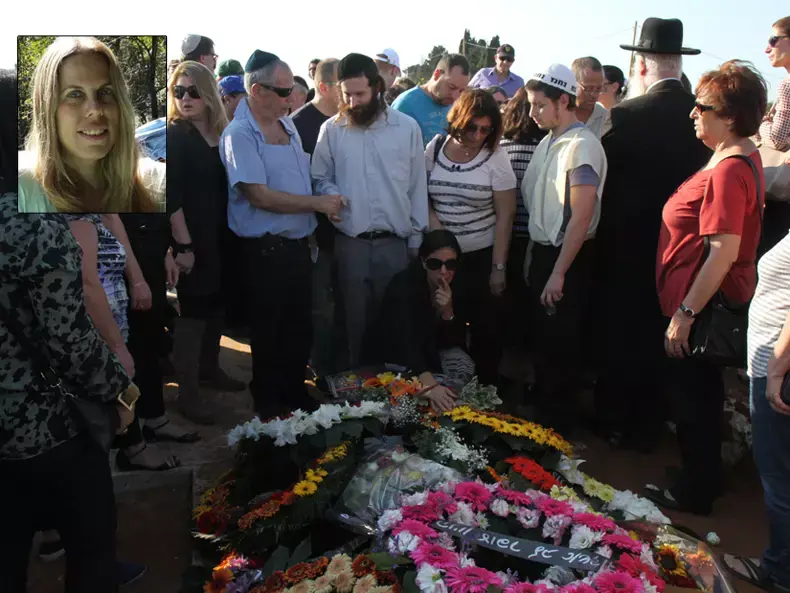 נפרדים ממיכל: "החום בלבך לא הפשיר את השלג"