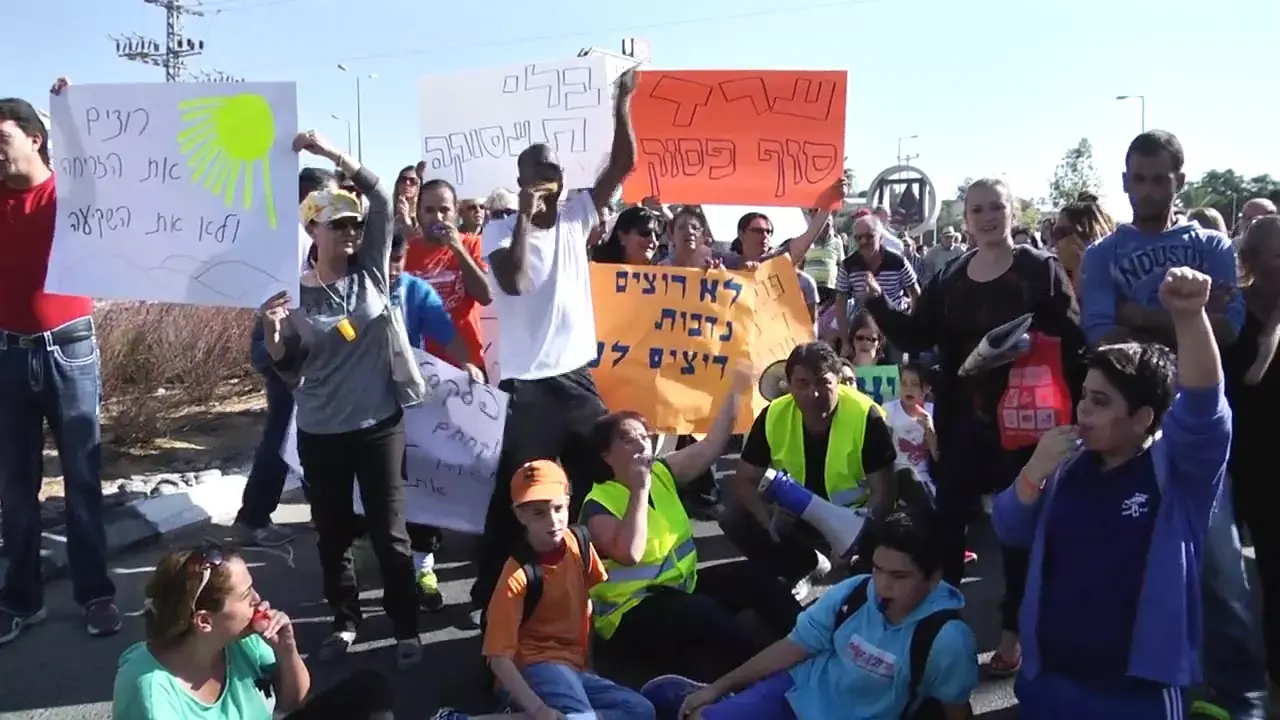 "מה ניתן לילדינו לאכול?": מפוטרי ערד מחו נגד הממשלה