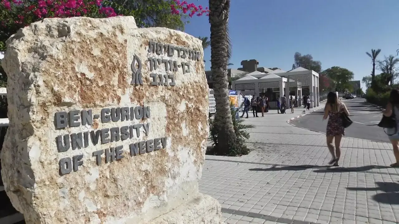 בדרך לתואר: כ-300 אלף סטודנטים מתחילים ללמוד