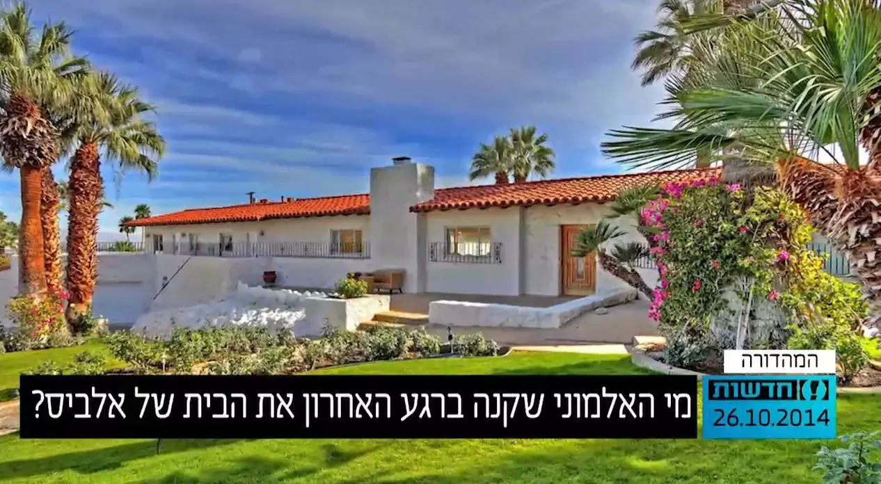 מי האלמוני שקנה ברגע האחרון את הבית של אלביס?