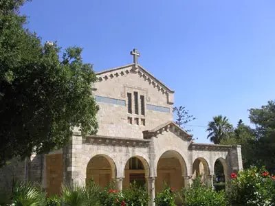 שיתוף פעולה בין מועצת אבו גוש לעמותת ילדים