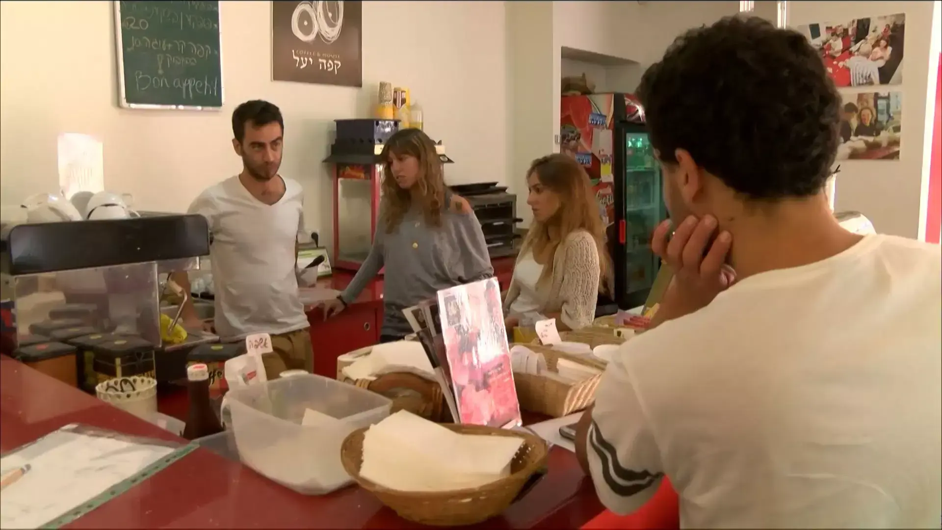 קפה יעל
