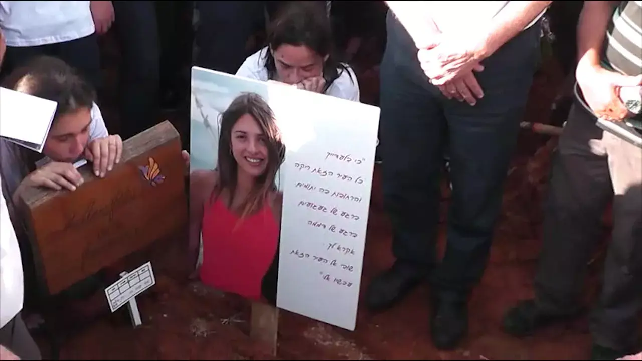 אמה של עומר ספדה: "סליחה שלא עמדתי בהבטחתי לשמור עלייך"