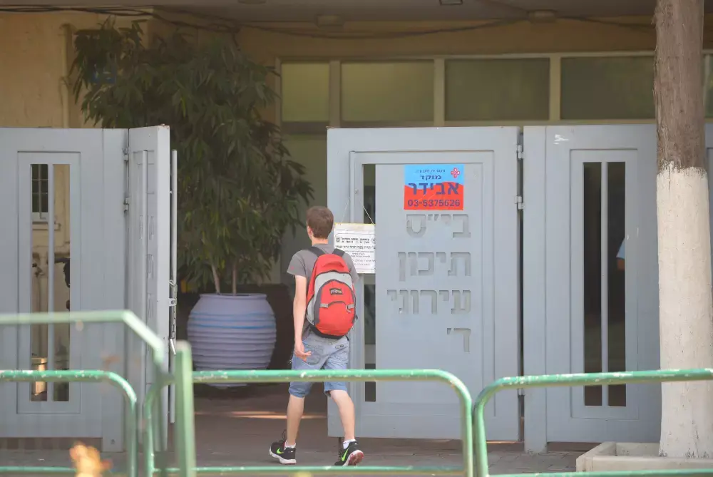 מחקר: ירידה ברמת הוראת האנגלית עקב מחסור במורים