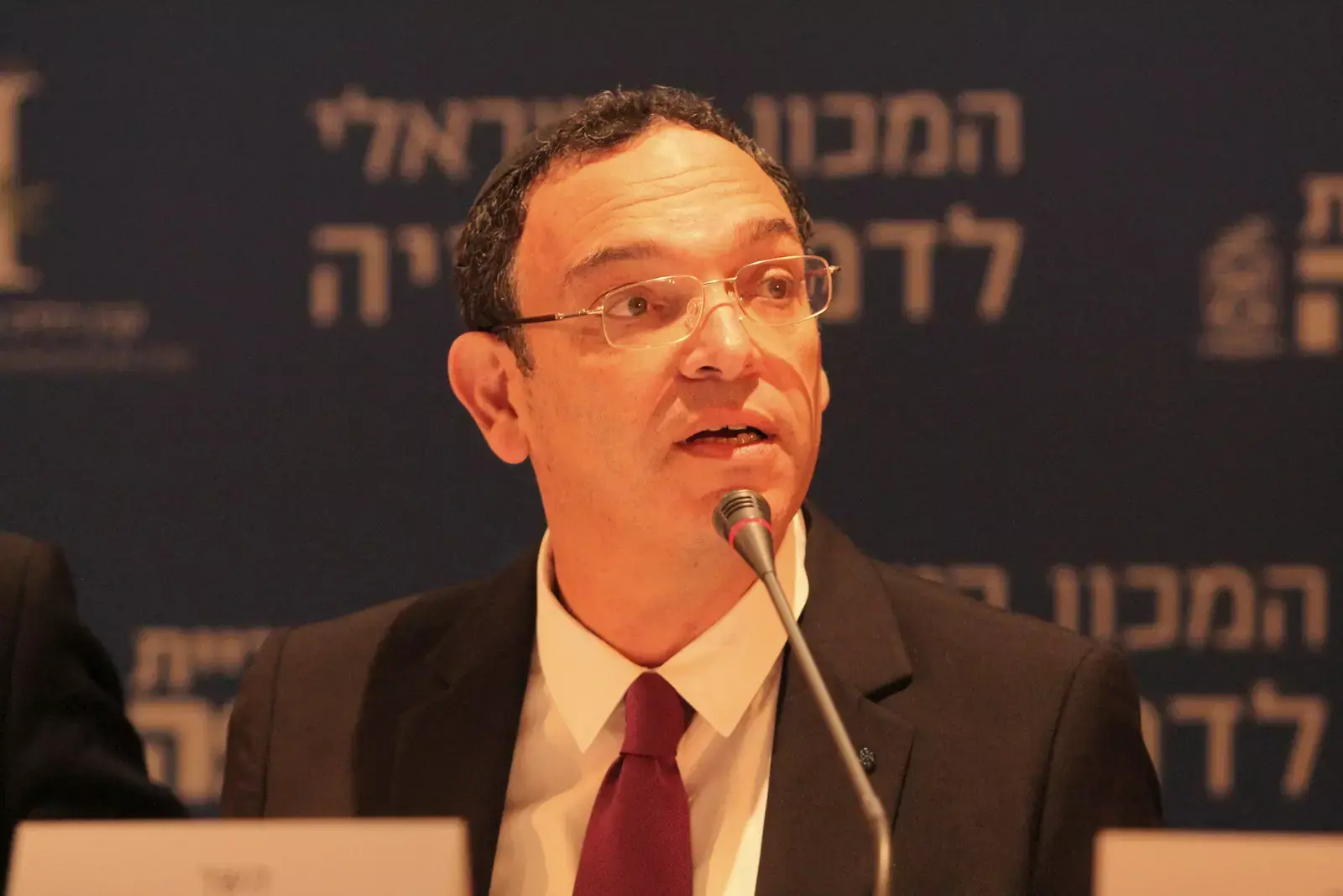בשל אירועי הקיץ: משרד החינוך השיק תכנית למאבק בגזענות