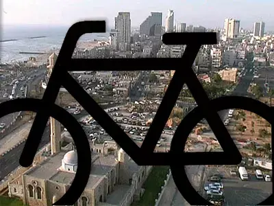המשטרה תקנוס רוכבי אופניים שידברו בנייד