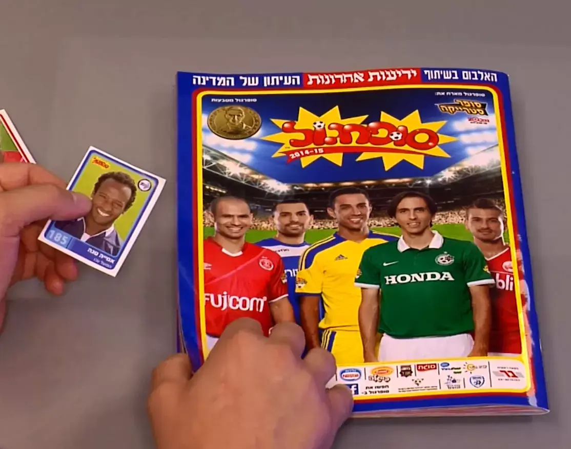 כך חברות מסחריות "דגות" את הילדים שלכם בבית הספר